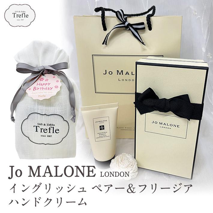 イングリッシュペアー＆フリージアギフトセット 1