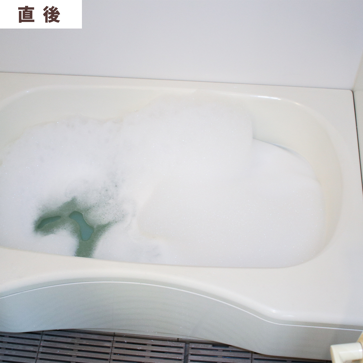 あわあわランド ぶどうの香り 5