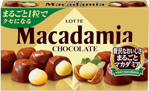 マカダミアナッツチョコレートのおすすめ人気ランキング【2026年6月】 3