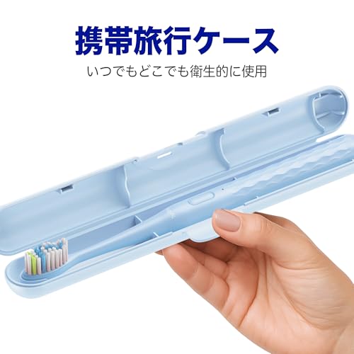 電動歯ブラシ トラベル音波電動はぶらし ソニック 2