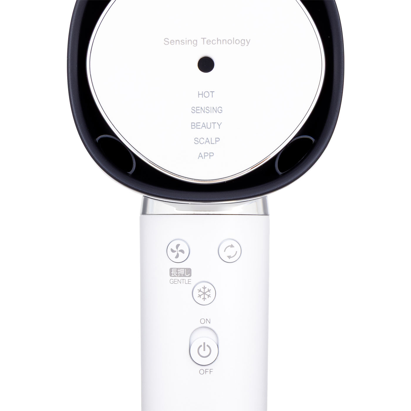 2025年3月購入】SHARP ヘアドライヤー IB-WX902 IB-WX902 | 美容家電