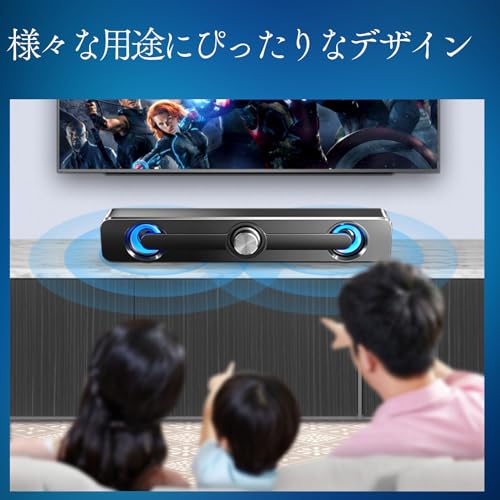 スピーカー 6