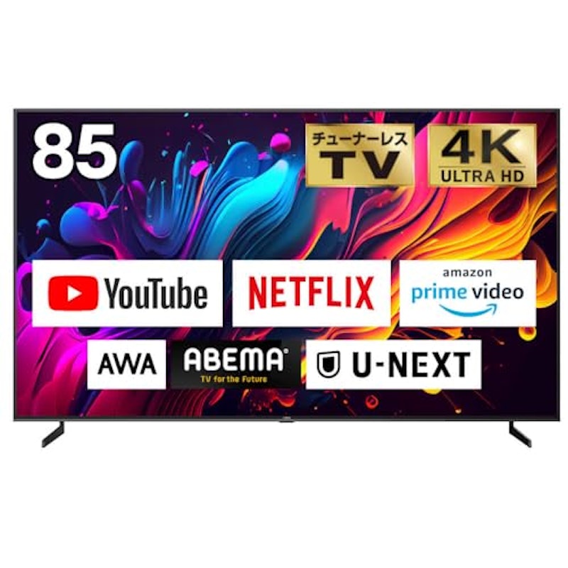 85型 スマートテレビ 1