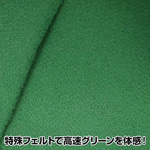 ベーシックパット 4