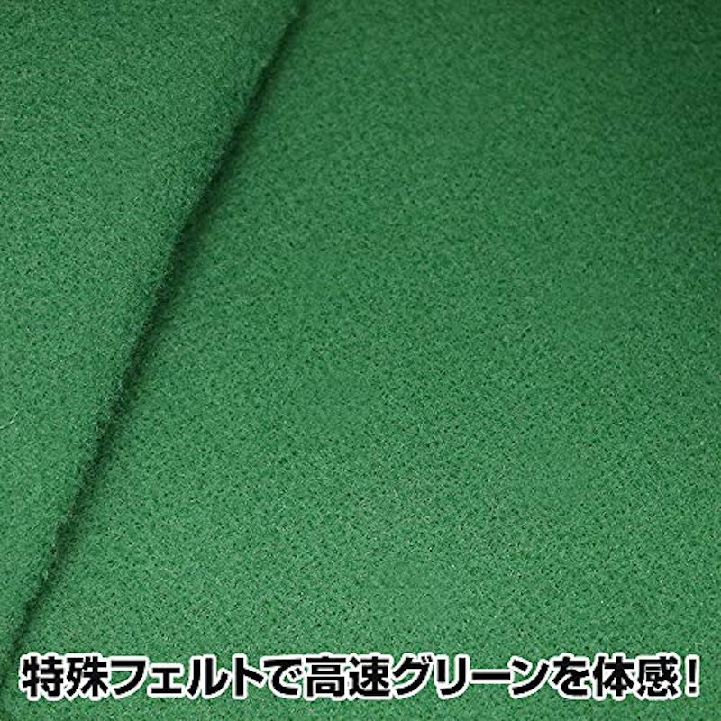 ベーシックパット 4