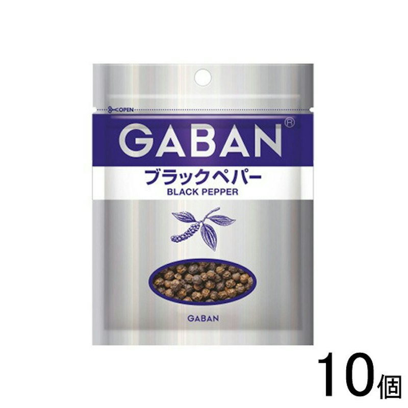 ブラックペパーホール 1