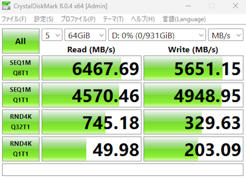M.2 SSD NVME 1TB 5