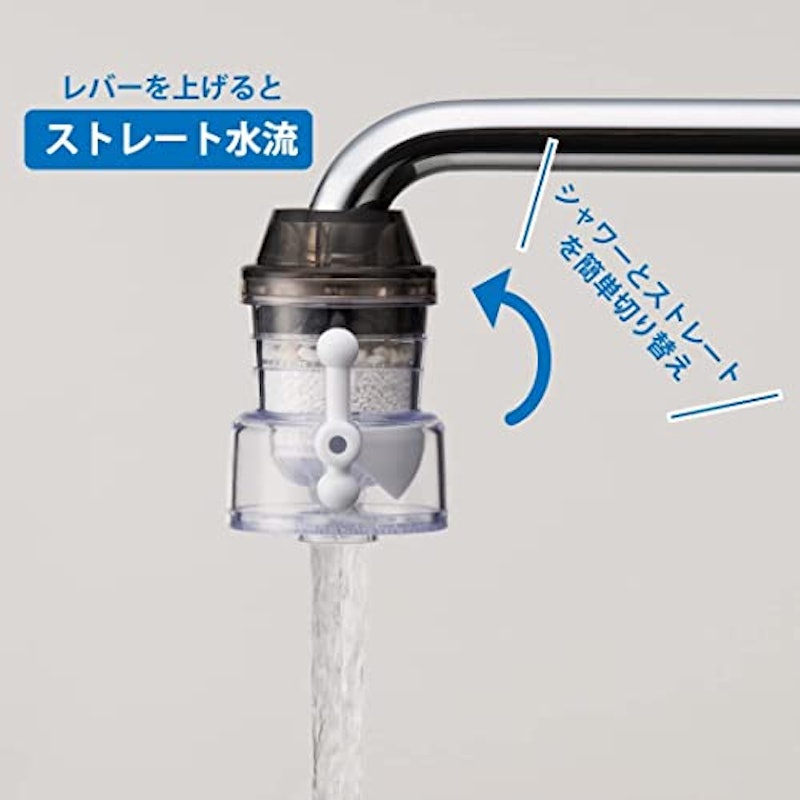 アクアタップCL+ 3
