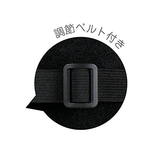 ひつじのショーン アイマスク ショーン 4