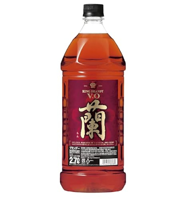 キングブランデー V.O 蘭 1