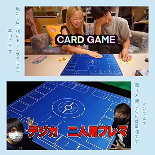 ポケカ プレイマット 3