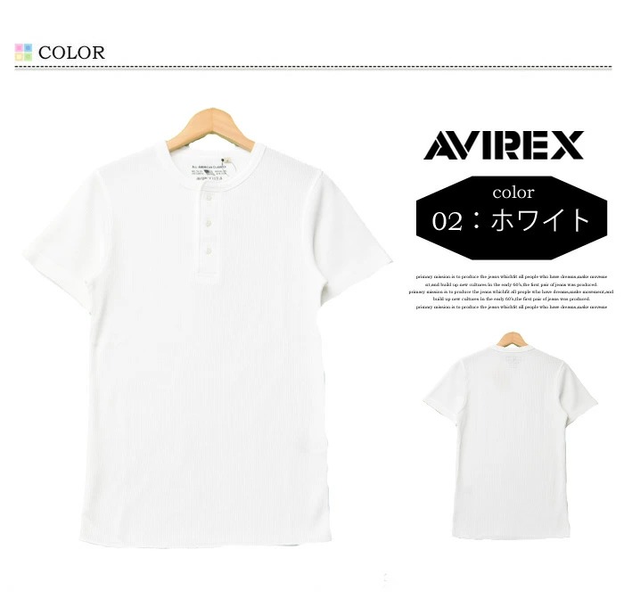 ヘンリーネック半袖Tシャツ 3