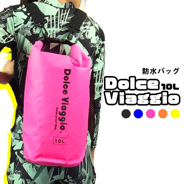 21年 防水バッグのおすすめ人気ランキング19選 Mybest