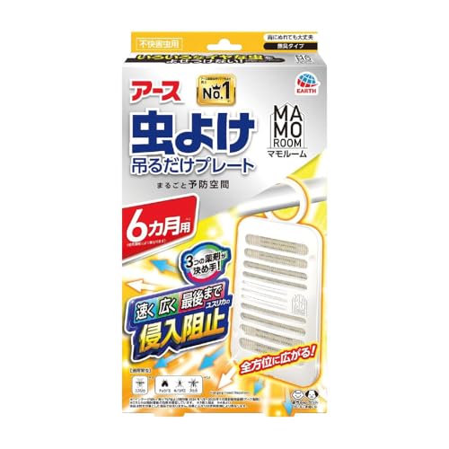 虫よけ 吊るだけプレート 1