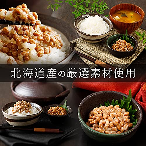極小粒 9