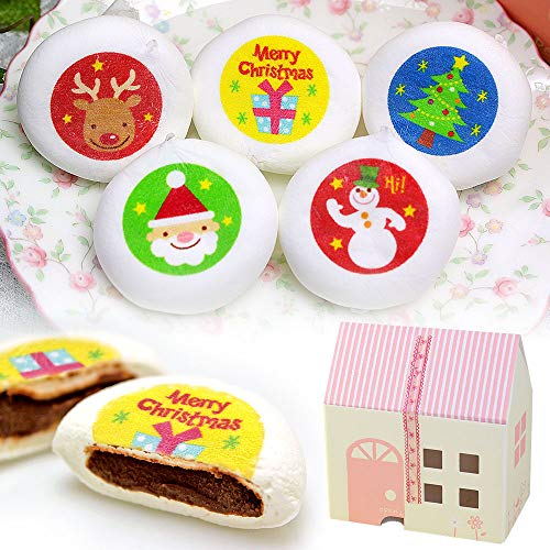 21年 1000円前後のクリスマスプレゼントのおすすめ人気ランキング49選 Mybest