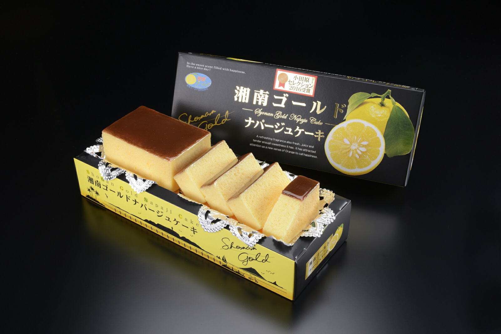 湘南ゴールドお菓子詰め合わせ 8