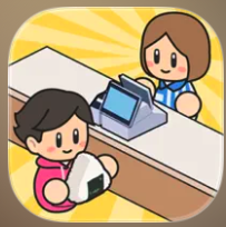 コンビニ発展ものがたり 1