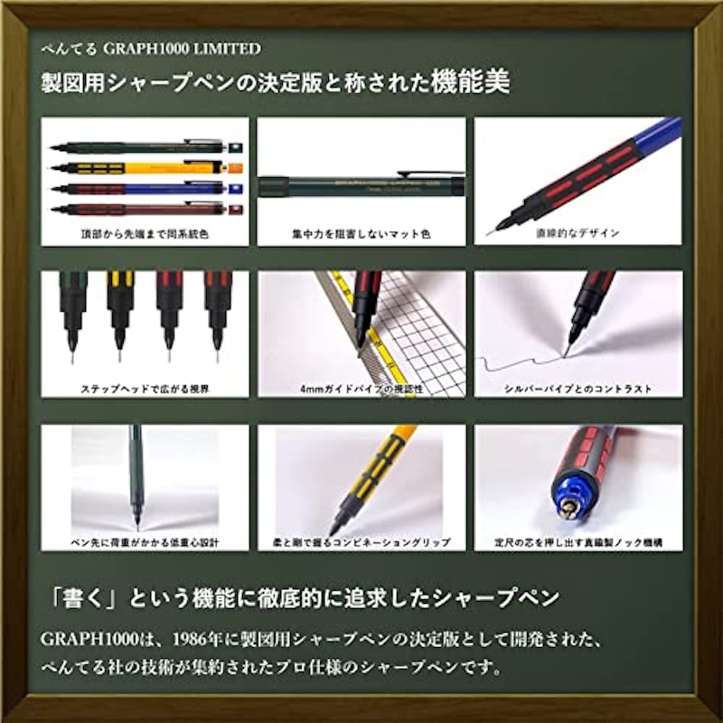 GRAPH1000 LIMITED 3