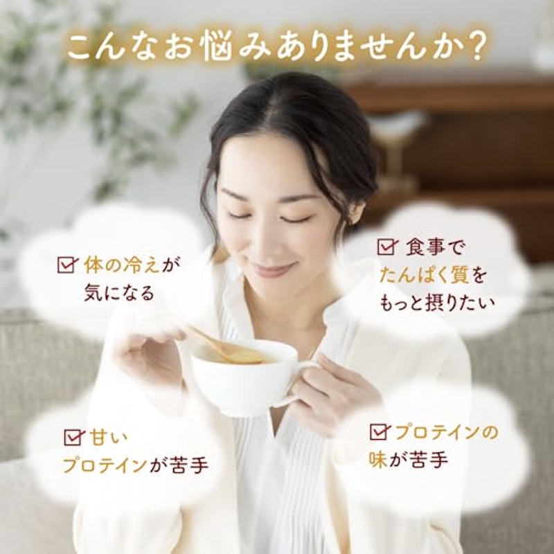 九州オーガニックメイド プロテインスープ オニポテ味 3
