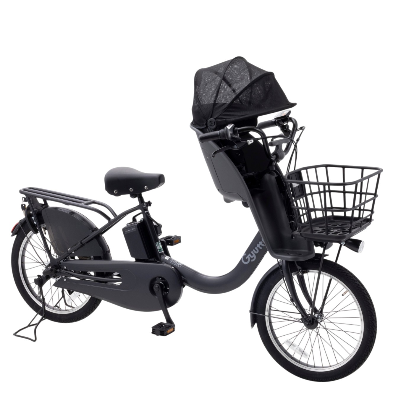 20インチの電動自転車のおすすめ人気ランキング【2026年10月】 | マイ