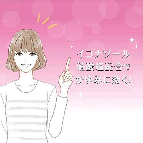 フレディCCクリーム 5