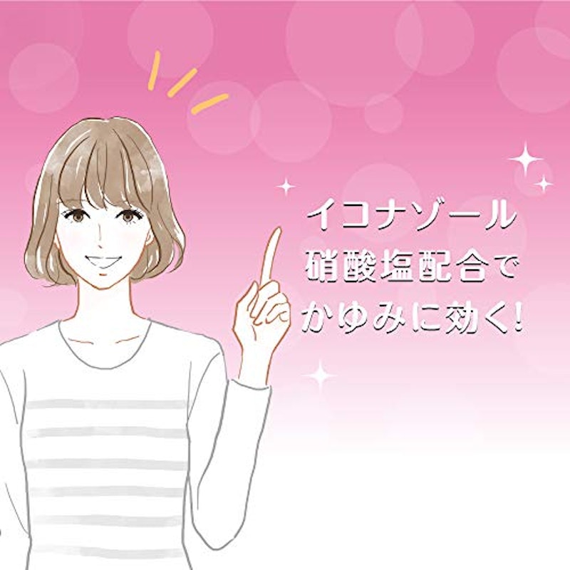 フレディCCクリーム 5