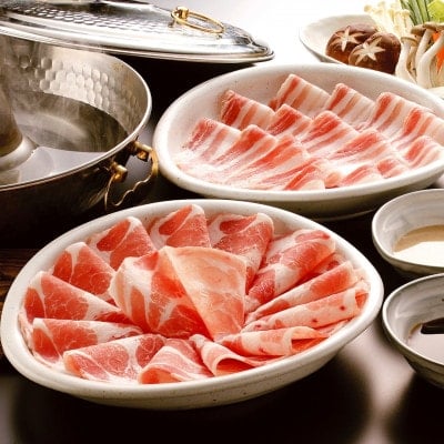 あぐー豚しゃぶ3種の食べ比べセット 3