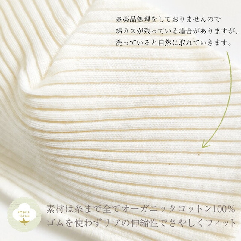 マスク 14
