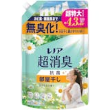 大容量の柔軟剤のおすすめ人気ランキング【詰め替え用にも!2026年7月】 4