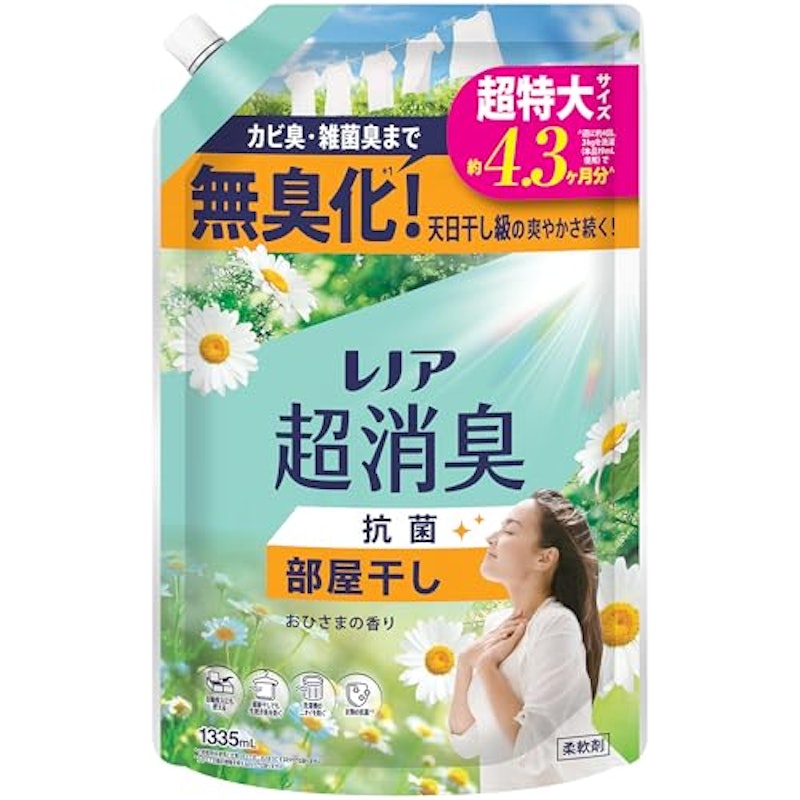 超消臭 部屋干し用 1