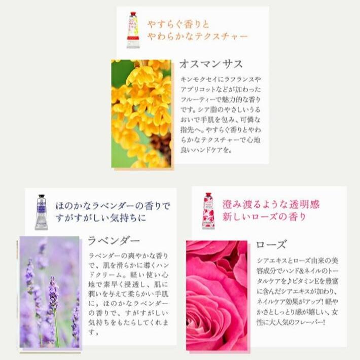 ちょいギフセット 4