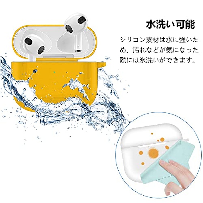 AirPods 第3世代 3