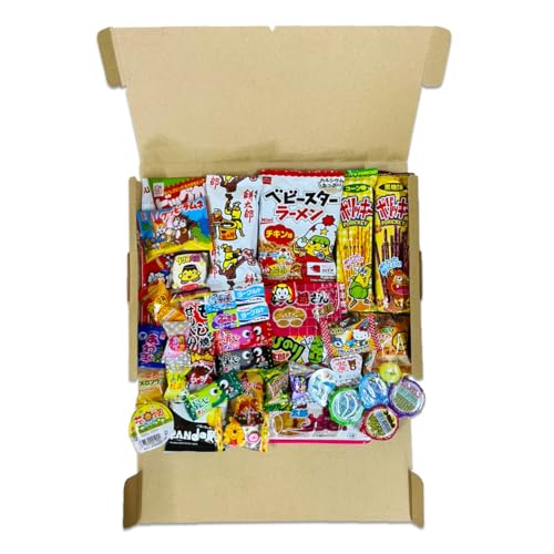 駄菓子 昔懐かし 詰め合わせ 2