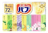 炭酸入浴剤・入浴料のおすすめ人気ランキング【2026年6月】 3