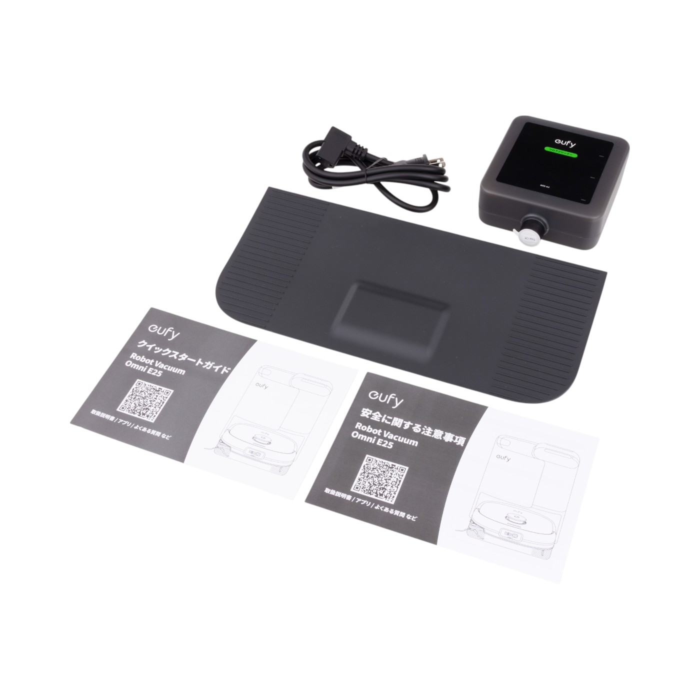 Anker Eufy Robot Vacuum Omni E25を検証レビュー！ロボット掃除機の