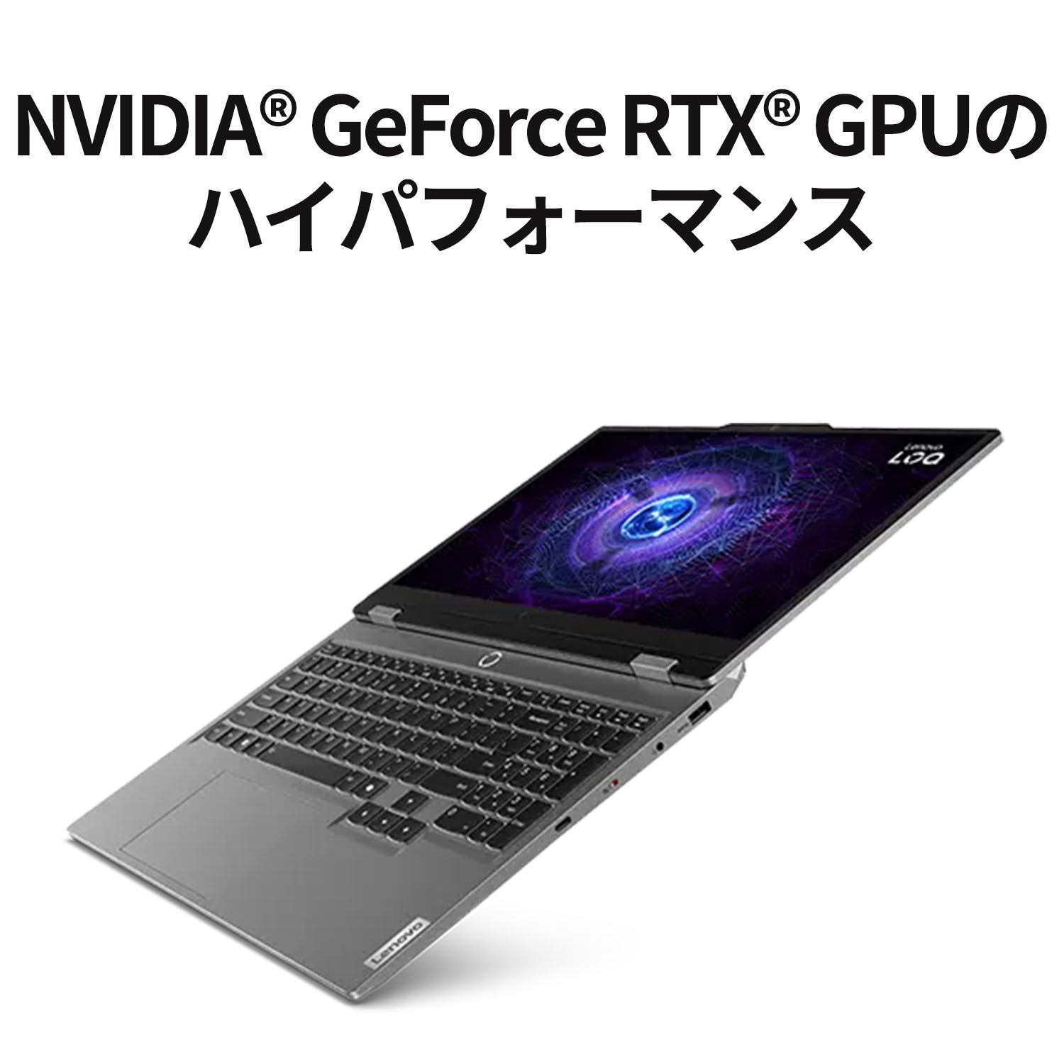 15IRX9 4