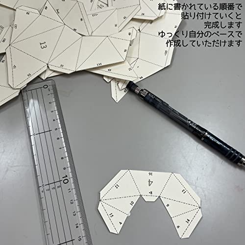 動物ペーパークラフト 3