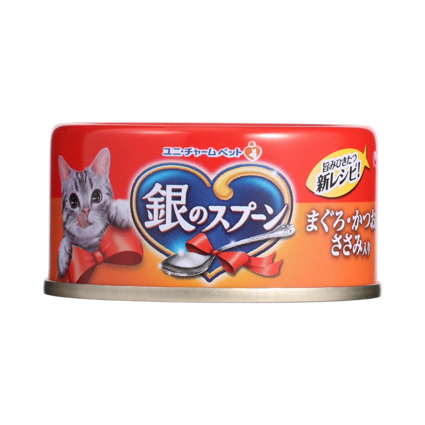 まぐろ・かつおにささみ入り 1