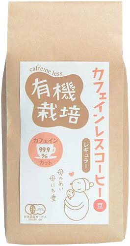 カフェインレスコーヒー豆のおすすめ人気ランキング【2026年5月