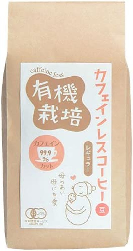 有機栽培カフェインレスコーヒー豆 1