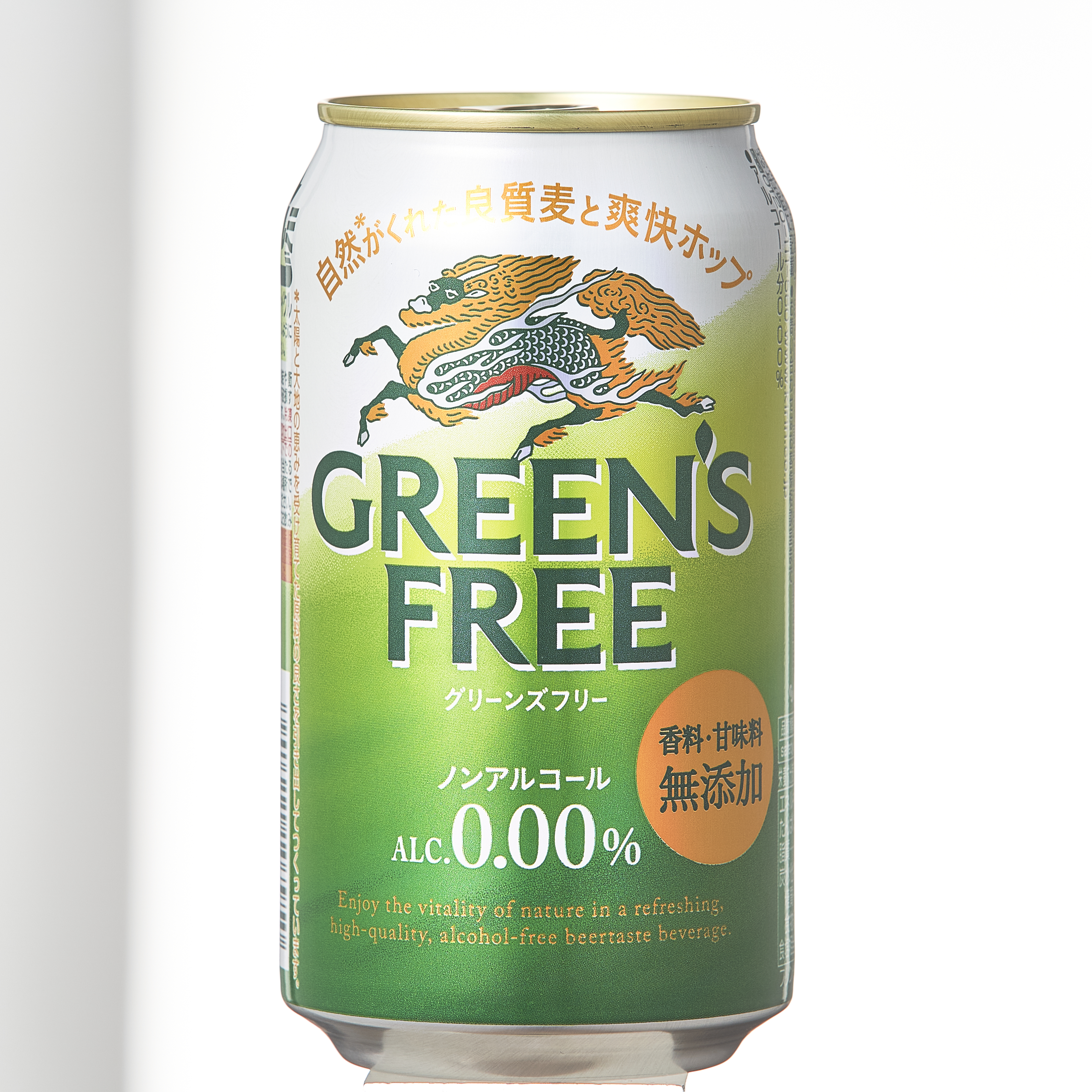 限定品 beer 缶 1ケース 350ml オールフリー alcohol-free 送料別 サントリー ビール類