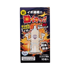 イボ連続!新激イキッ!