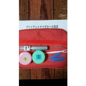 まつげパーマキットのおすすめ人気ランキング5選 セルフで簡単にできる Mybest