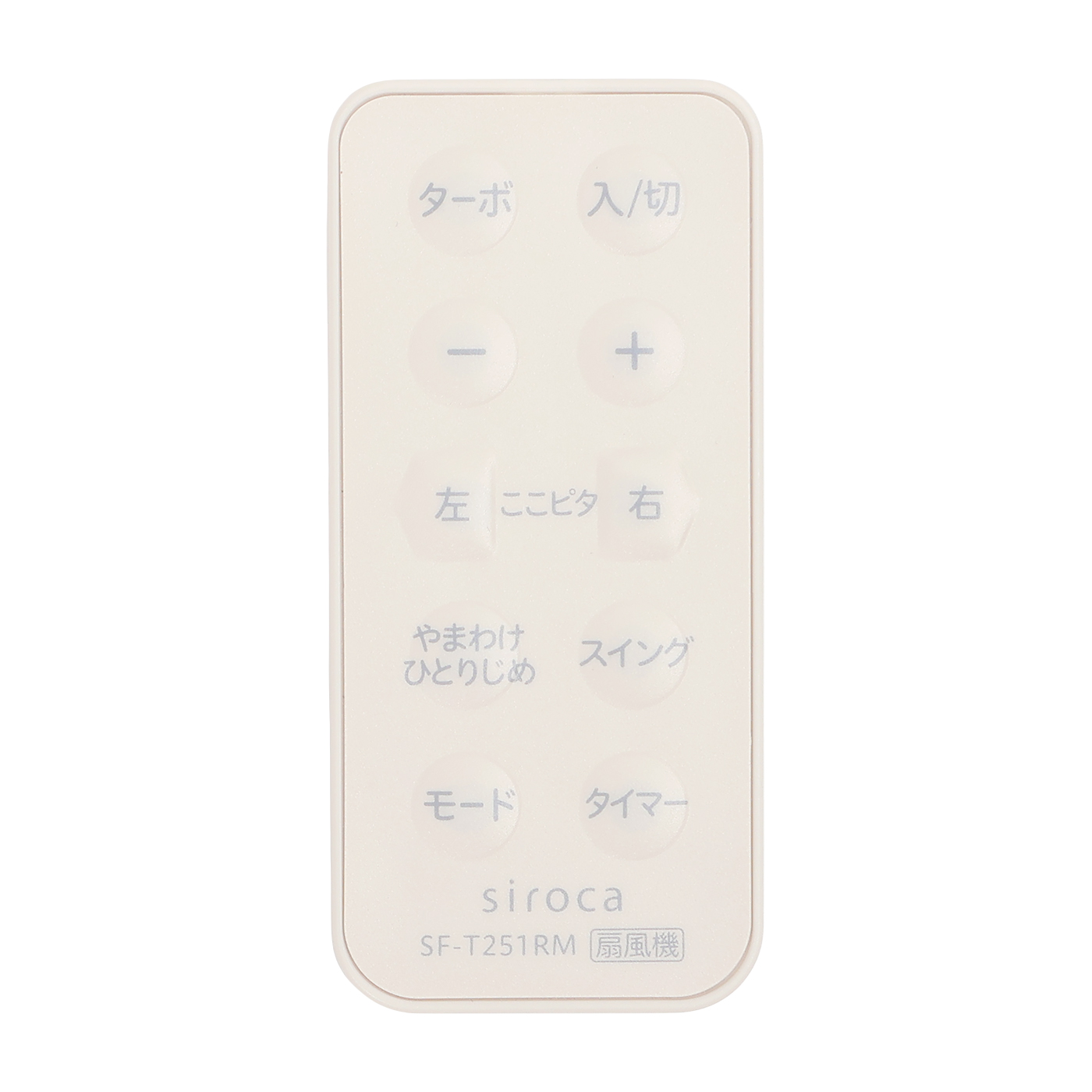 大風量タワーファン 6