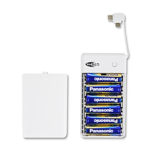 〇Da左1123 未使用保管品 乾電池式 モバイルバッテリー Panasonic（パナソニック） アルカリ乾電池式充電器｜BH-BZ40K