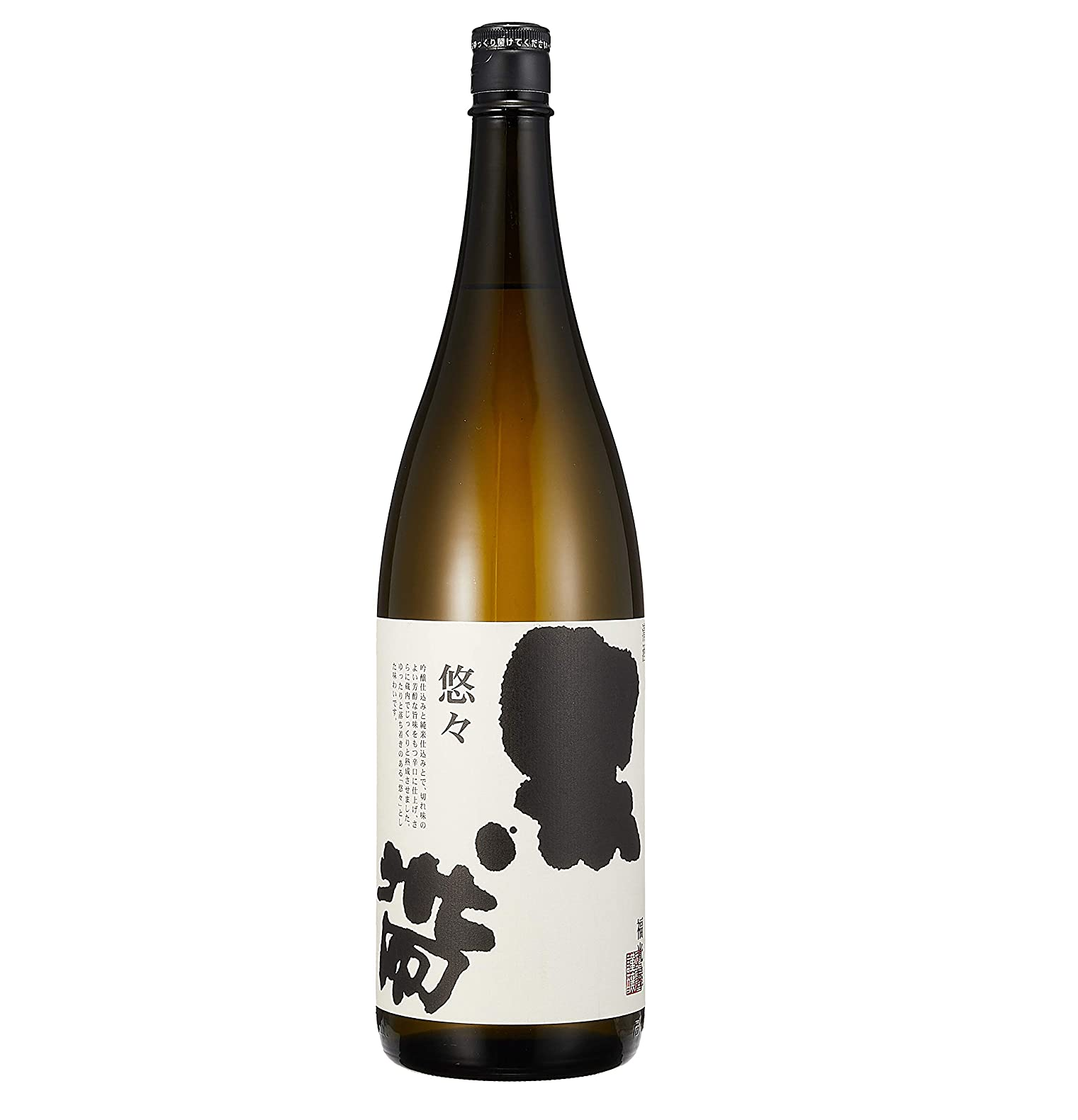 金沢土産にぴったり 石川の日本酒のおすすめ人気ランキング選 Mybest