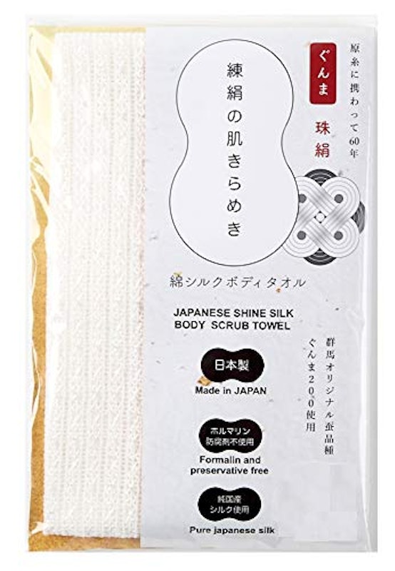 練絹の肌きらめき 1