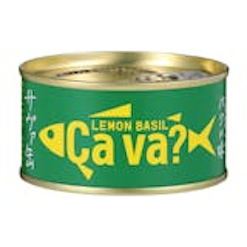 レモンバジル味 1