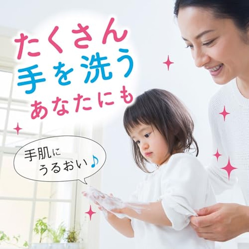 薬用ハンドコンディショニングソープ 4